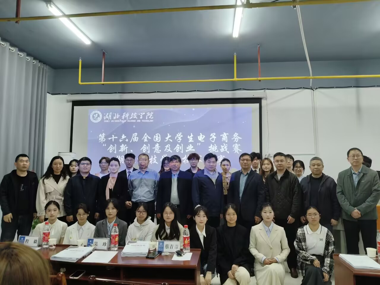 776net必赢官网