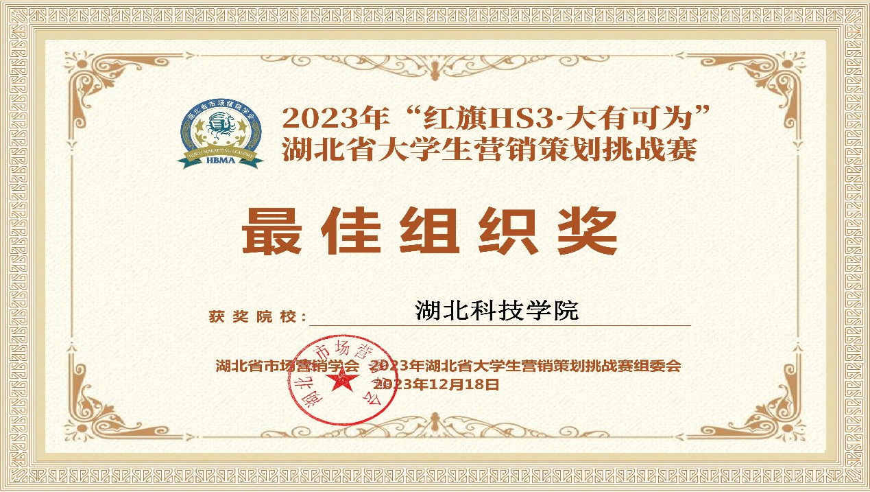 776net必赢官网