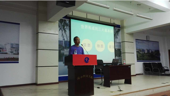 776net必赢官网