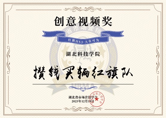 776net必赢官网