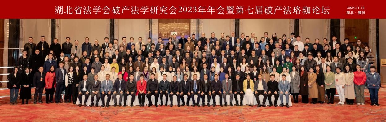 776net必赢官网