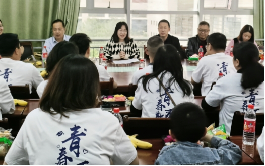 776net必赢官网