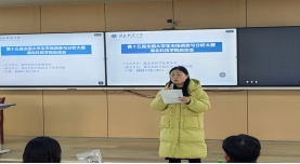 776net必赢官网