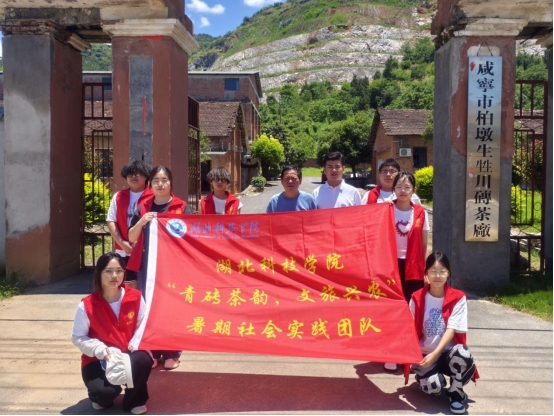 776net必赢官网