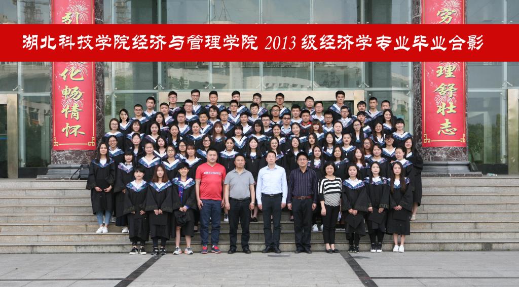 776net必赢官网