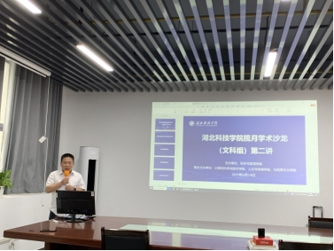 776net必赢官网