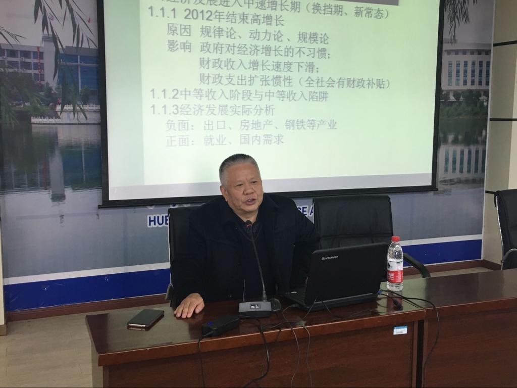 776net必赢官网