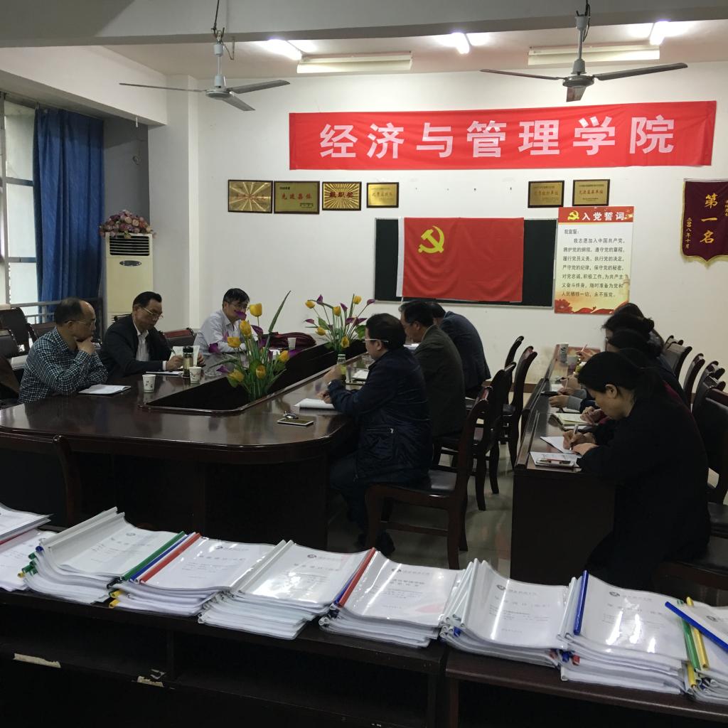 776net必赢官网