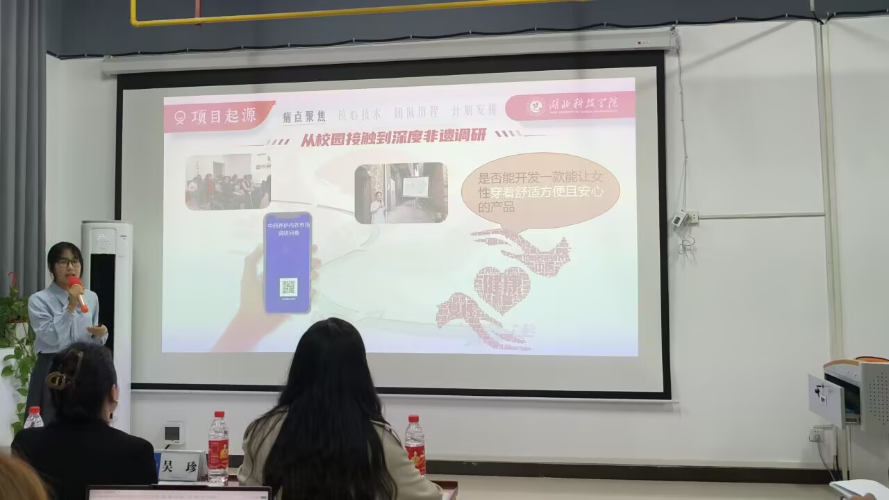 776net必赢官网