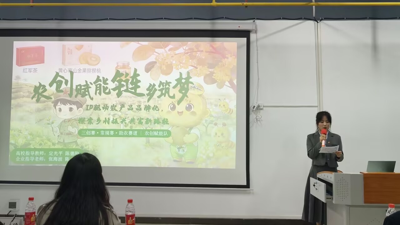 776net必赢官网