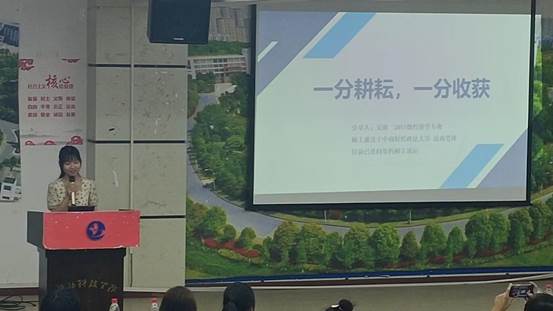 776net必赢官网