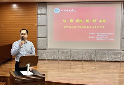 776net必赢官网