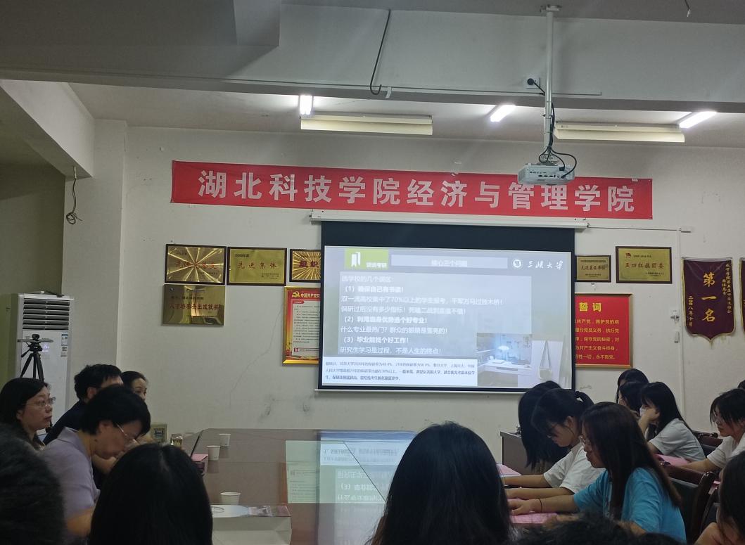 776net必赢官网