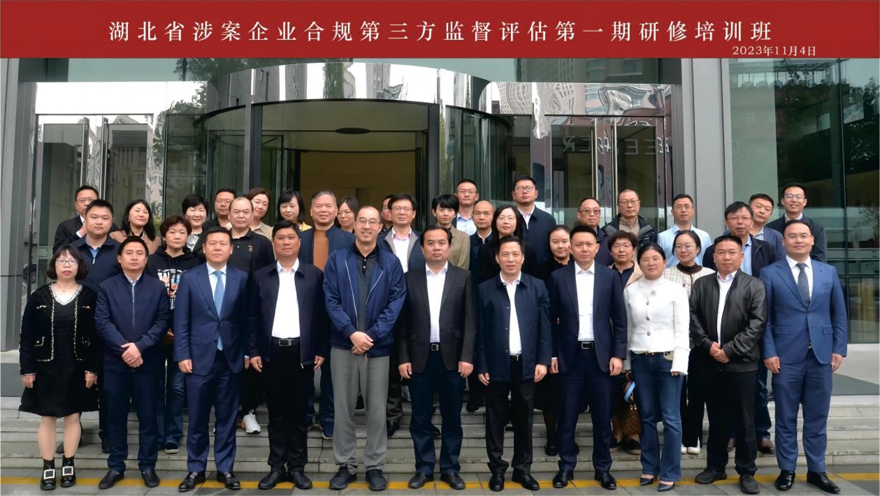 776net必赢官网