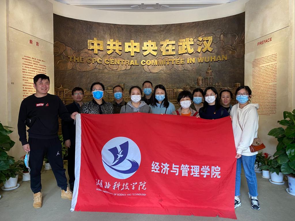 776net必赢官网