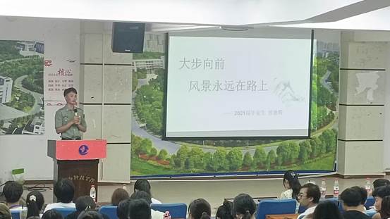 776net必赢官网