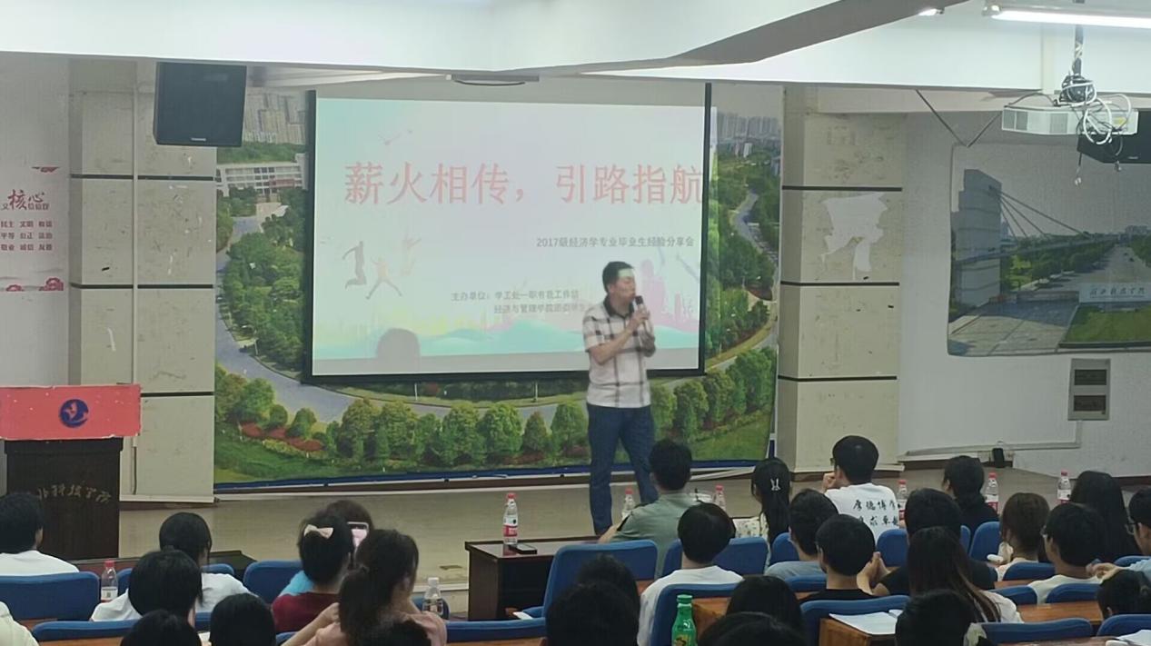 776net必赢官网