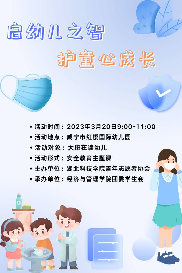 图示, 示意图

中度可信度描述已自动生成:ver1