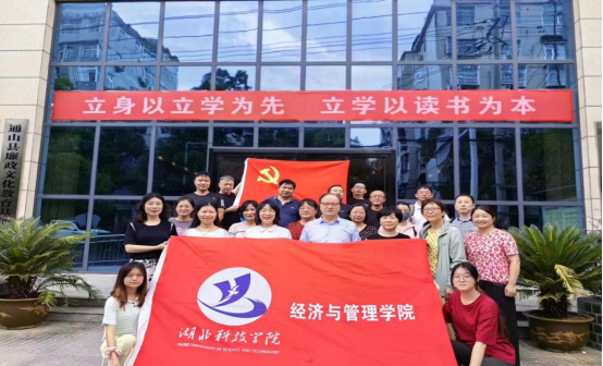 776net必赢官网