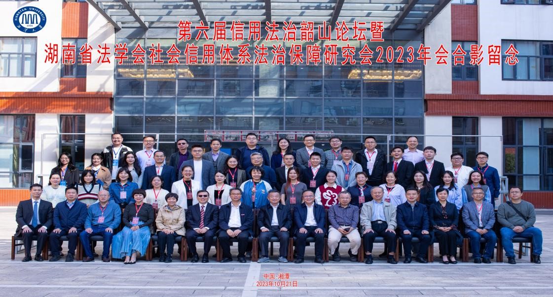 776net必赢官网