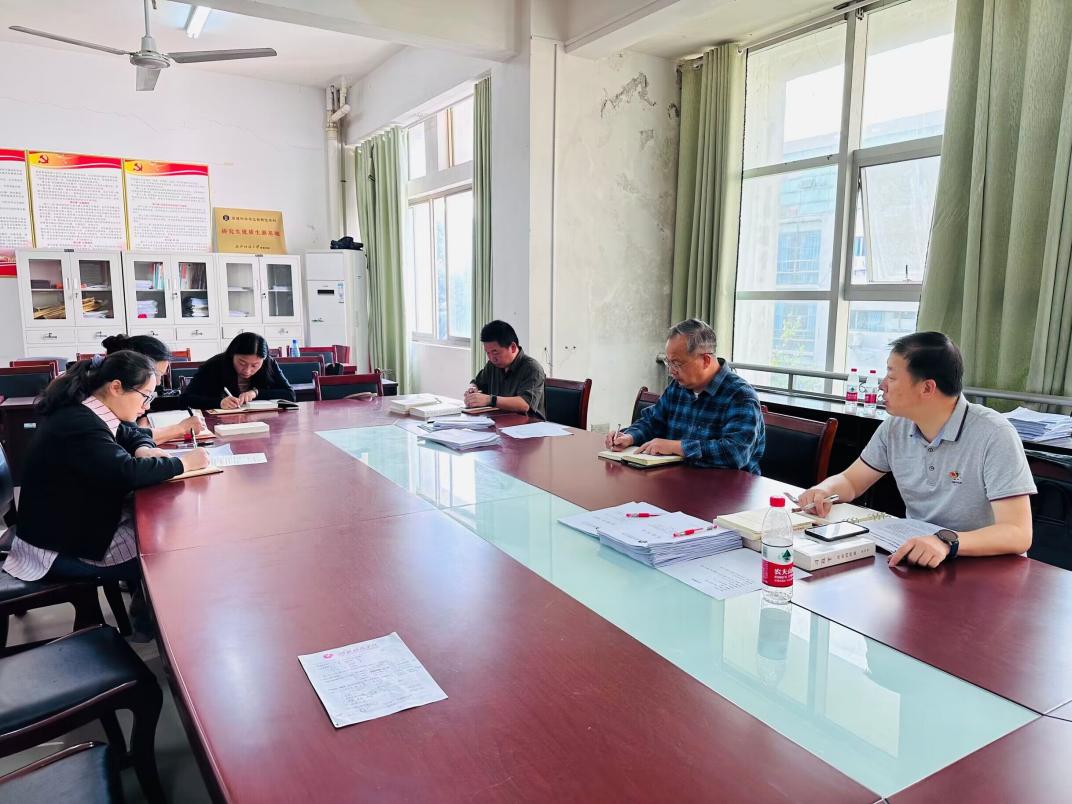 QQ图片20230512153959